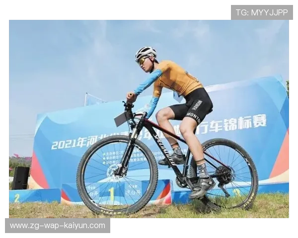 自行车协会完善青少年赛事的志愿者招募与培训流程，2021青少年自行车比赛报名